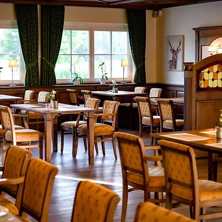 Hotel Landhaus 4*
